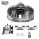 ZACISK HAMULCOWY TYLNY PRAWY/LEWY SK18B4712 SKP (CHEVROLET Blazer, S10, GMC Jimmy, Sonoma, ISUZU Hombre, OLDSMOBILE Bravada)