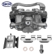 ZACISK HAMULCOWY TYLNY PRAWY/LEWY SK18B4713 SKP (CHEVROLET Blazer, S10, GMC Jimmy, Sonoma, ISUZU Hombre, OLDSMOBILE Bravada)